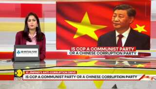 Is the CCP a Communist Party or a Chinese Corruption Party?
