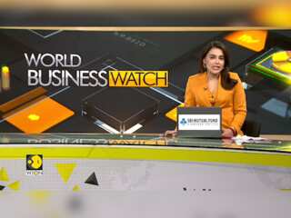 Trump Marvels At Tech Honchos' Attention | World Business Watch