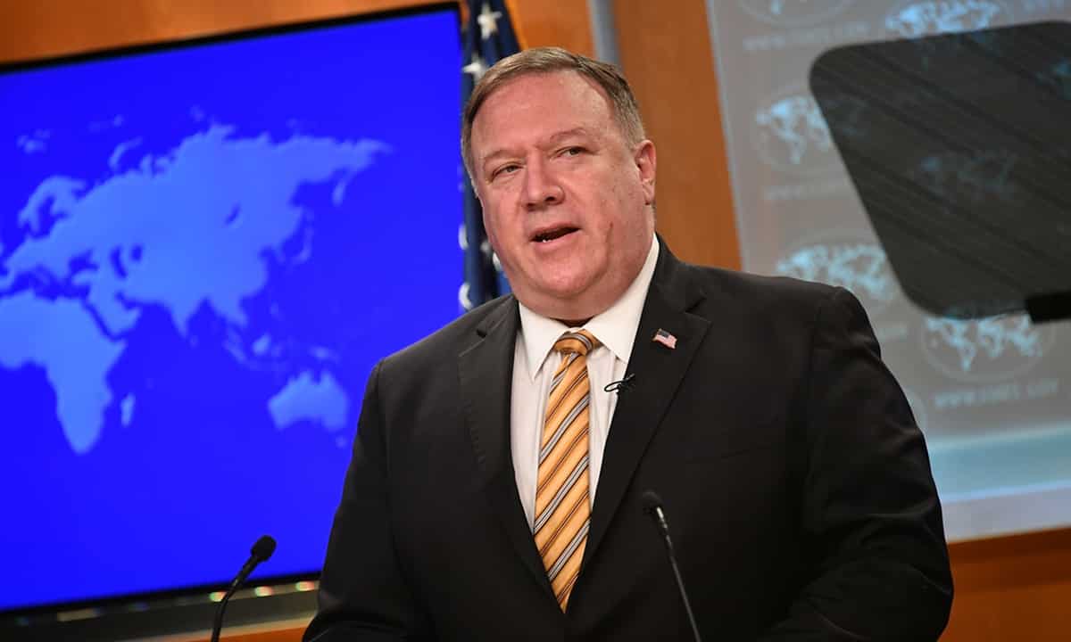 POMPEO
