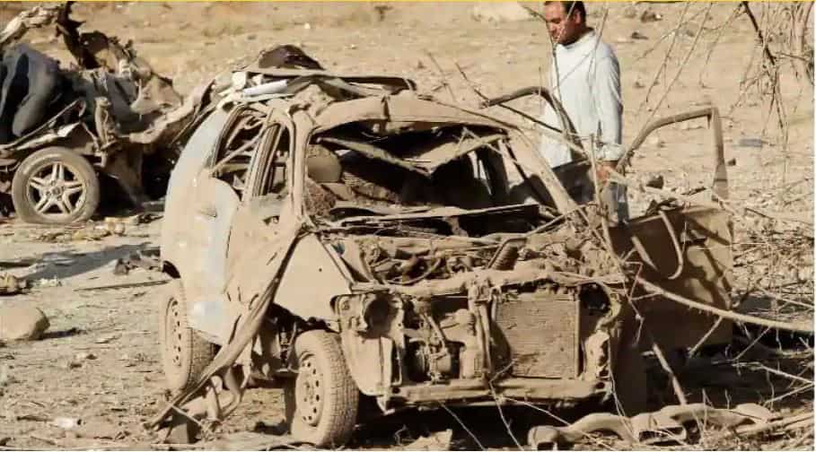 Afghanistan blast