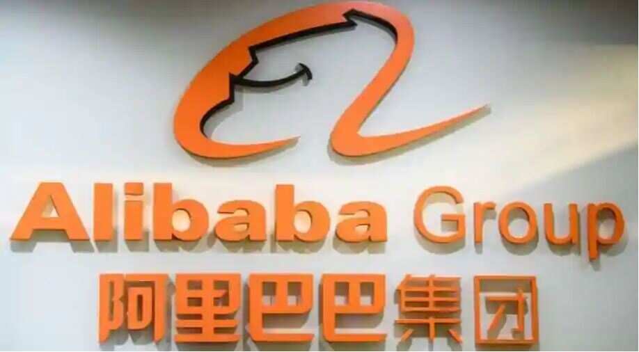 Alibaba