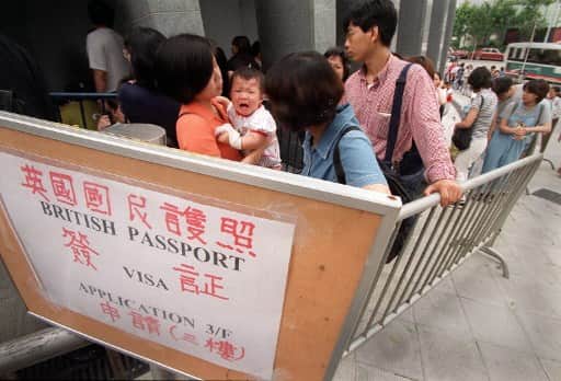 BNO passport