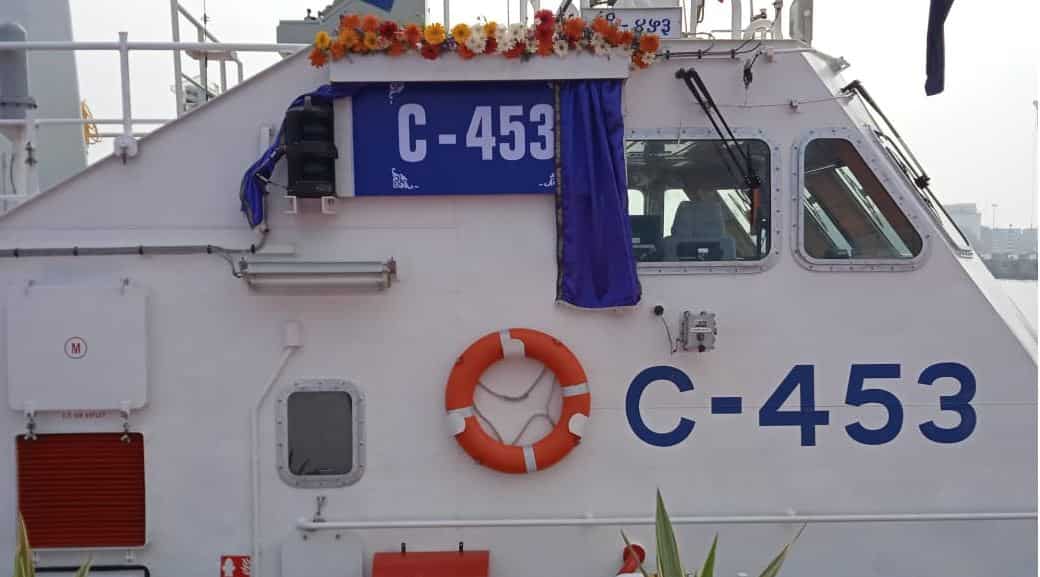 Interceptor Boat C-453