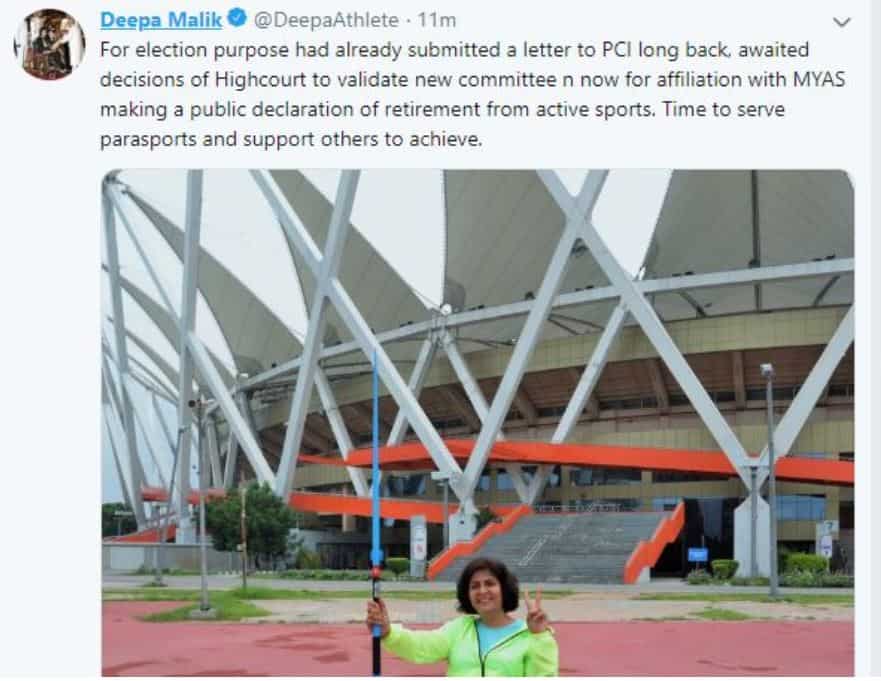 Deepa Malik retires