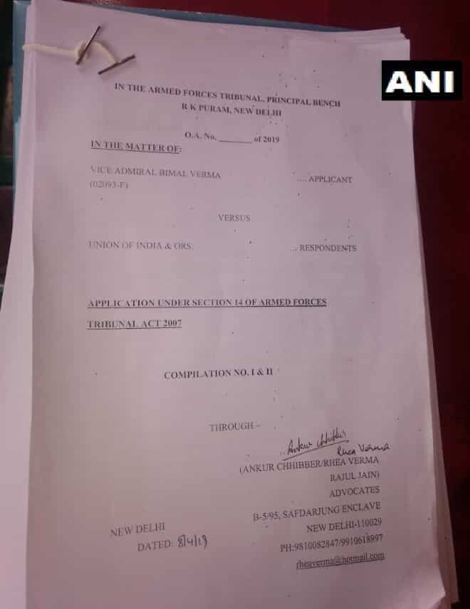 Picture of petition of Vice Admiral Bimal Verma moved in Armed Forces Tribunal