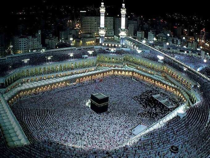Eid images