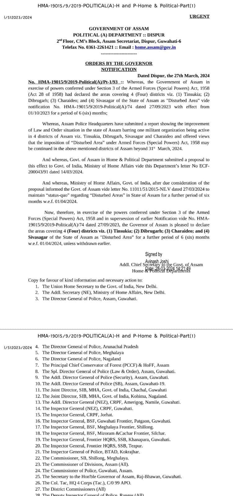 AFSPA extended
