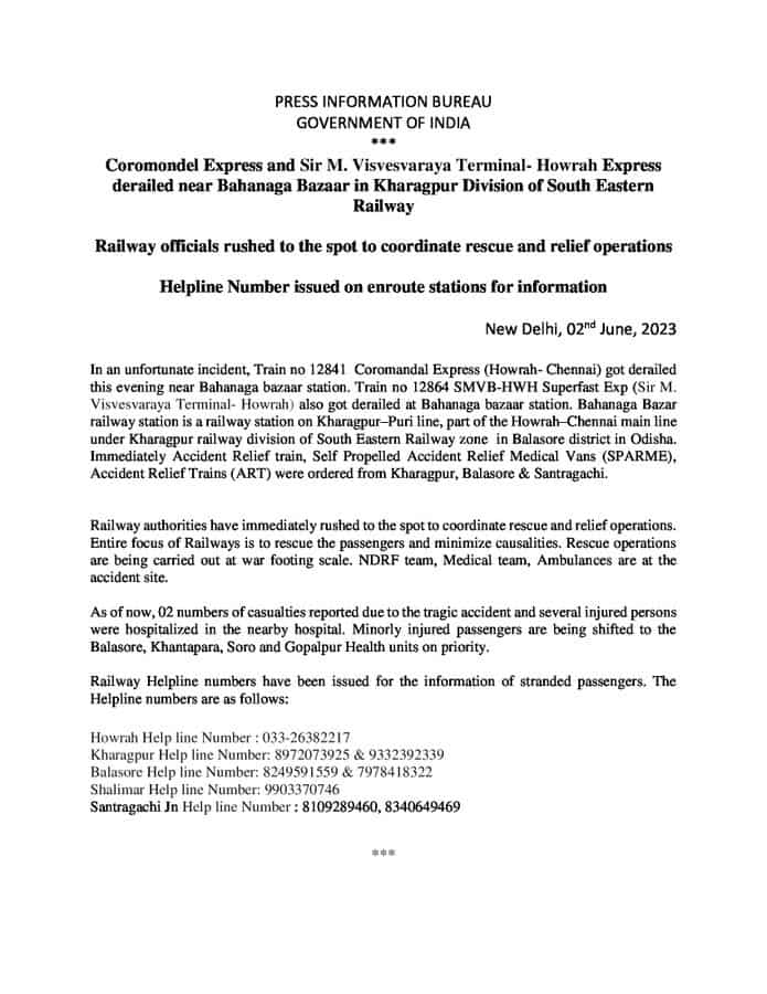 Odisha Train crash government statement