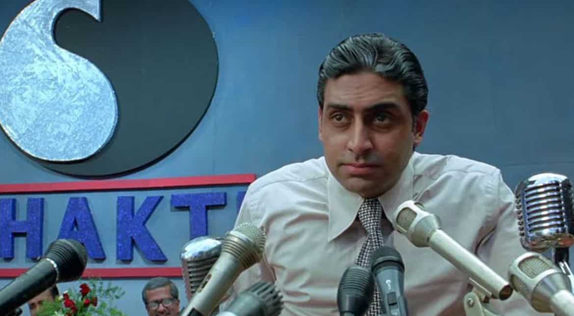 Guru