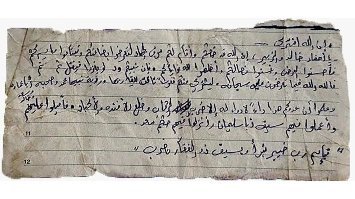 Note allegedly found with a Hamas man | x/@idfonline