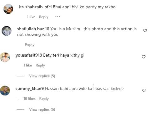 hasan ali comments