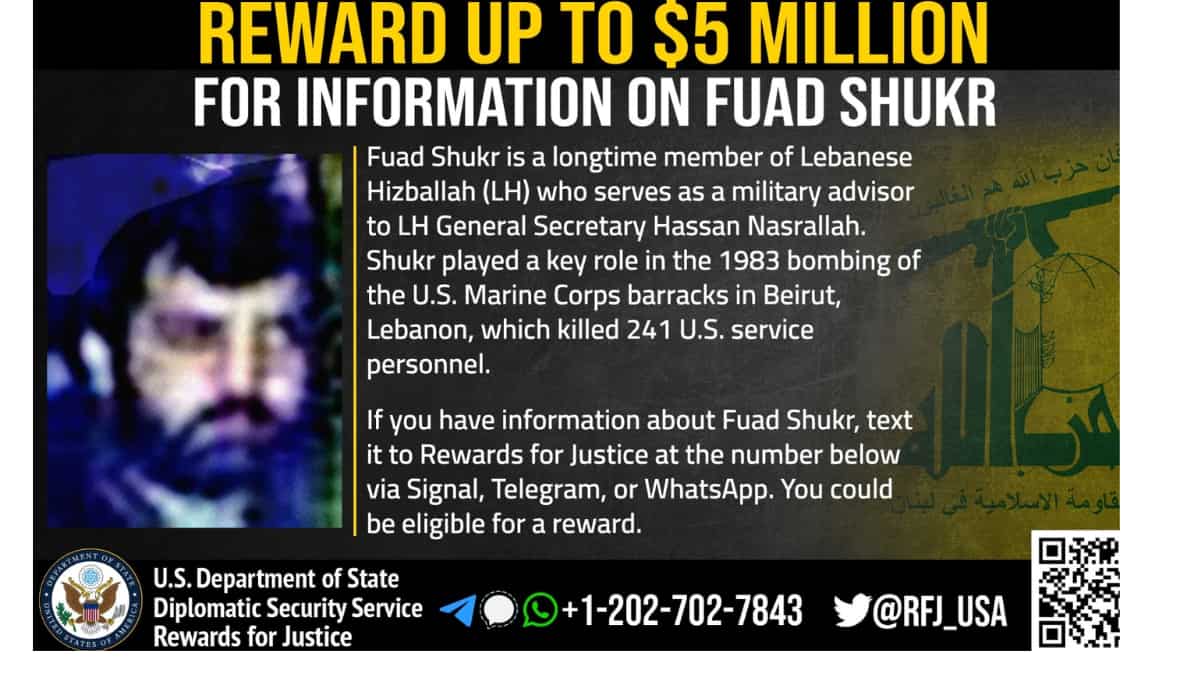 Fuad Shukr