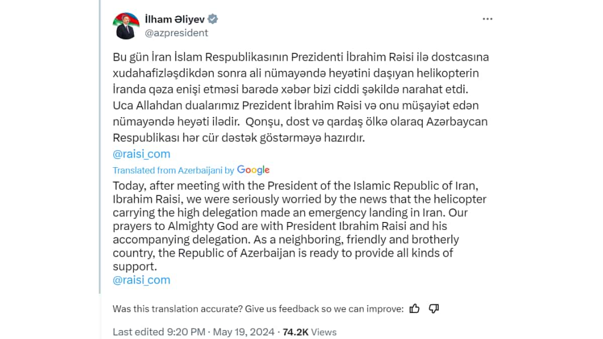 Ilham Aliyev