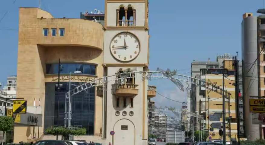 Lebanon