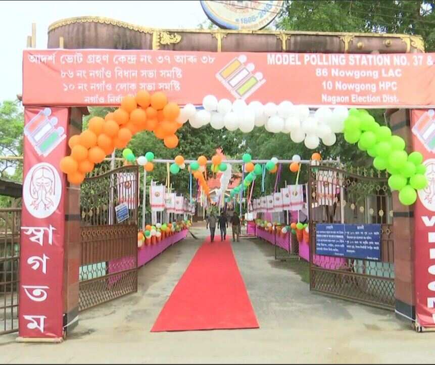 Lok Sabha