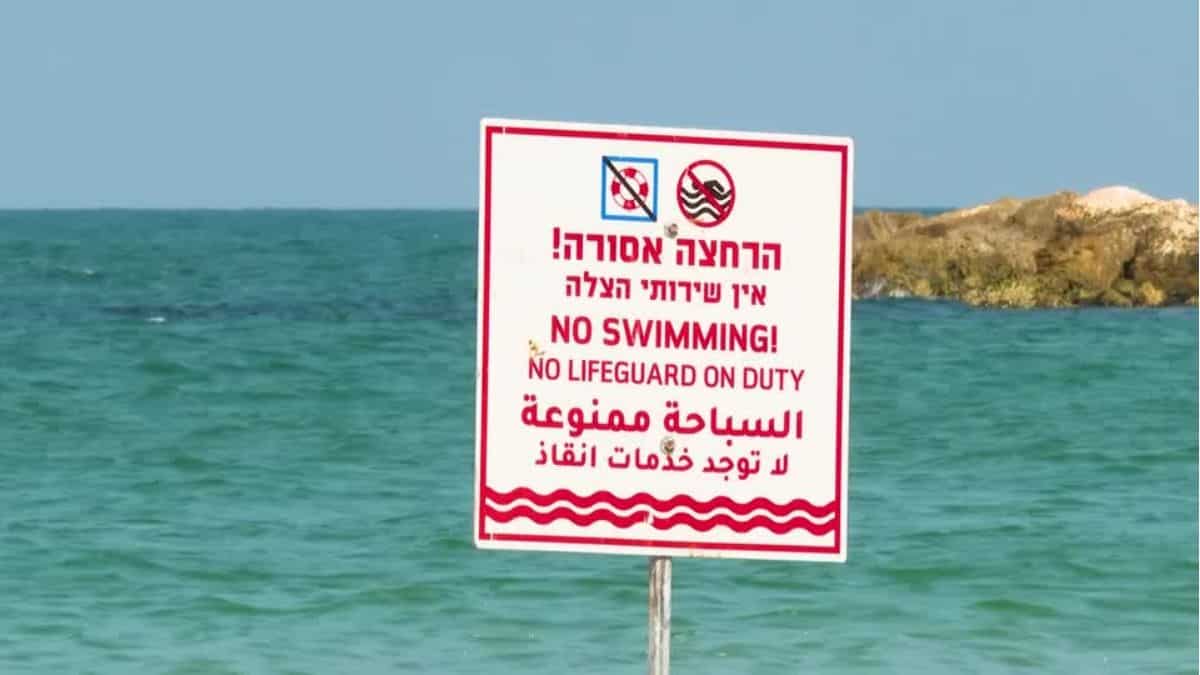 Israel shuts beaches
