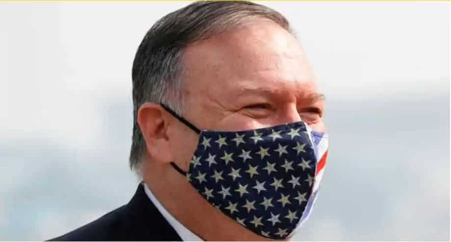 Pompeo