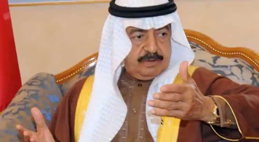 Bahrain