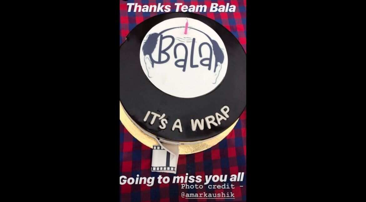 Bala film wrap