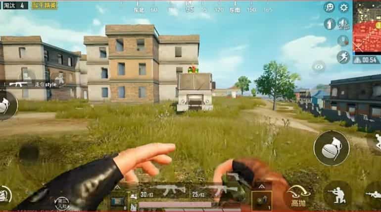 PubG