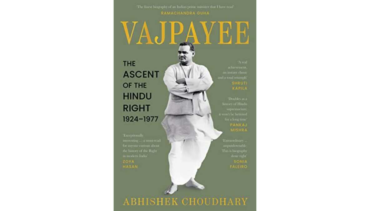 Vajpayee by Abhishek Choudhary