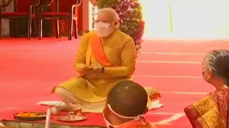 Groundbreaking ceremony