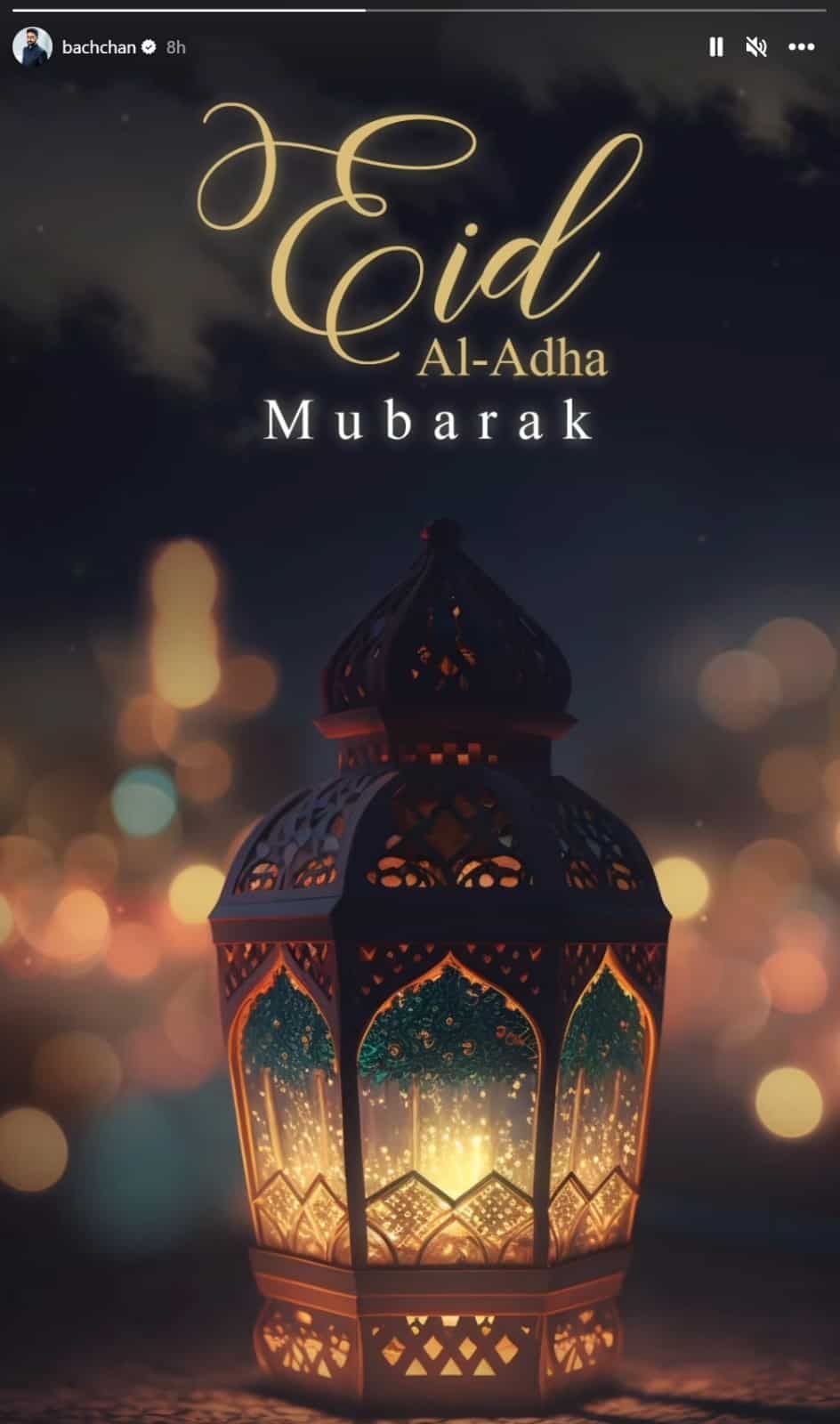Bakrid 2023: Mahesh Babu, Manoj Bajpayee, Abhishek Bachchan wish fans