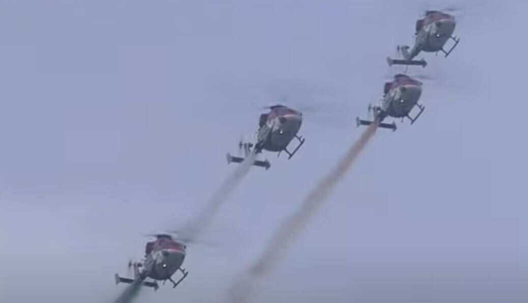 Republic Day