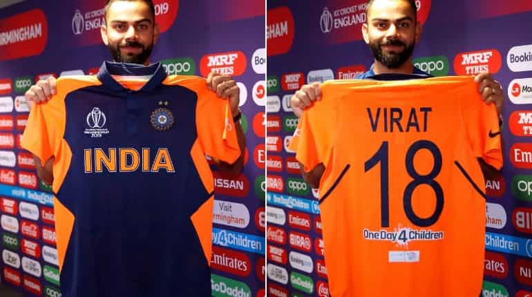 India's alternate jersey