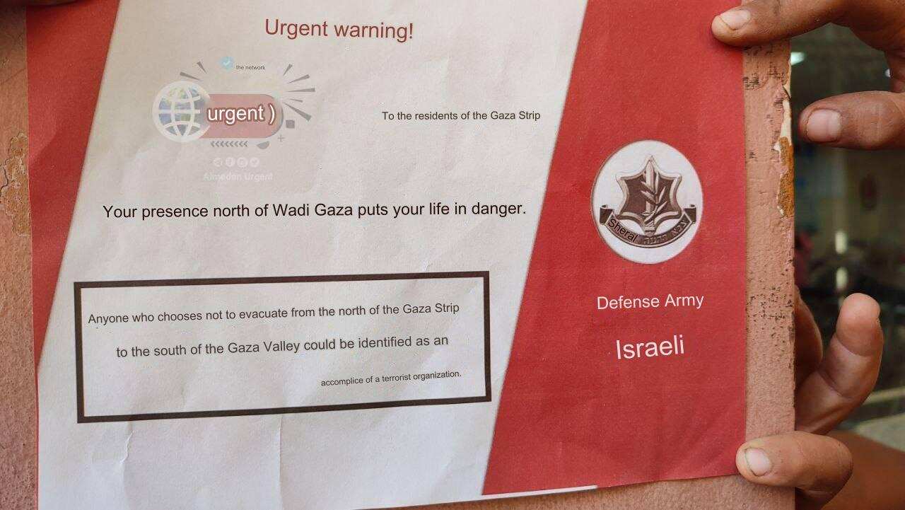 A photo of the leaflet