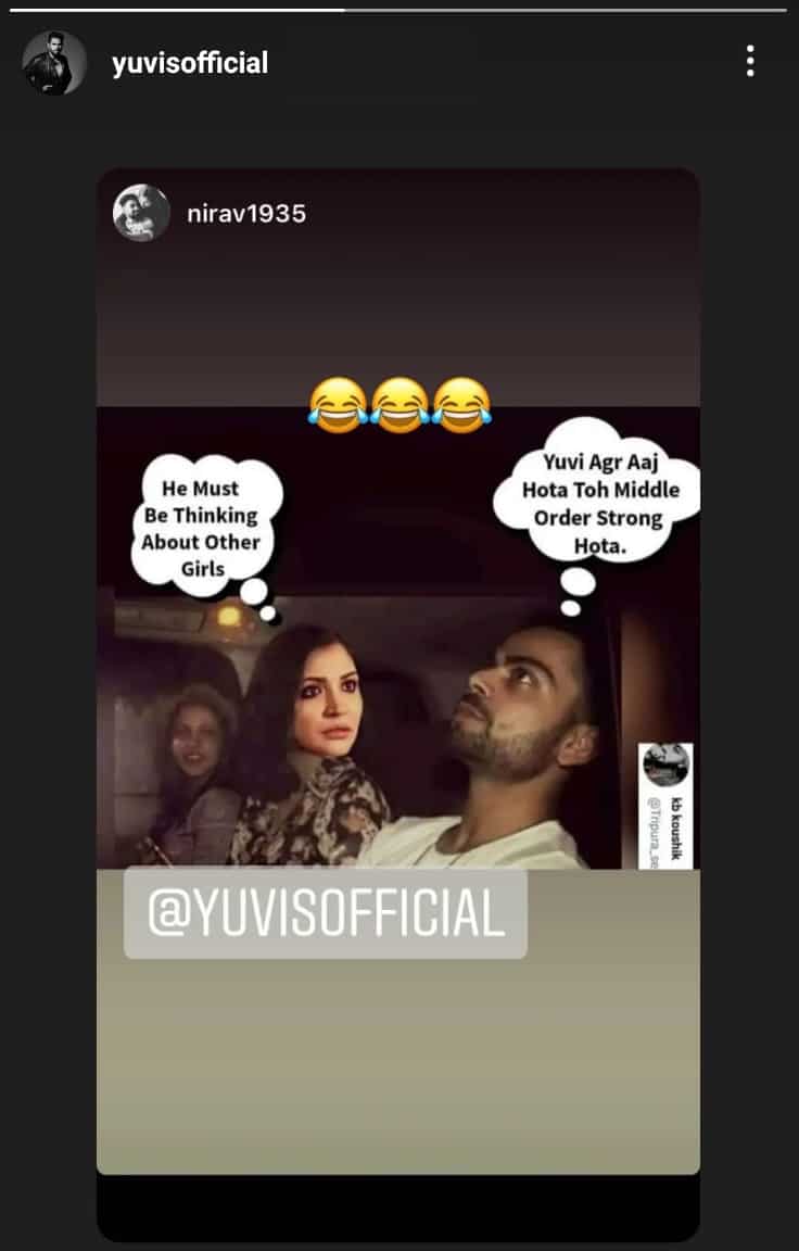 Yuvraj Singh shared a meme featuring him and Kohli