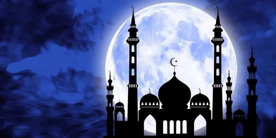 Eid messages