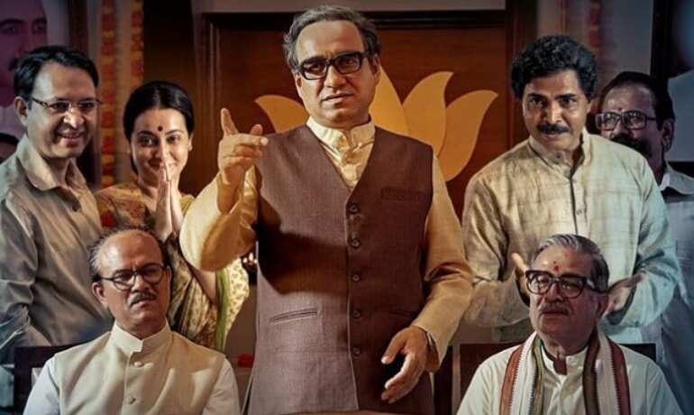 Main atal hoon