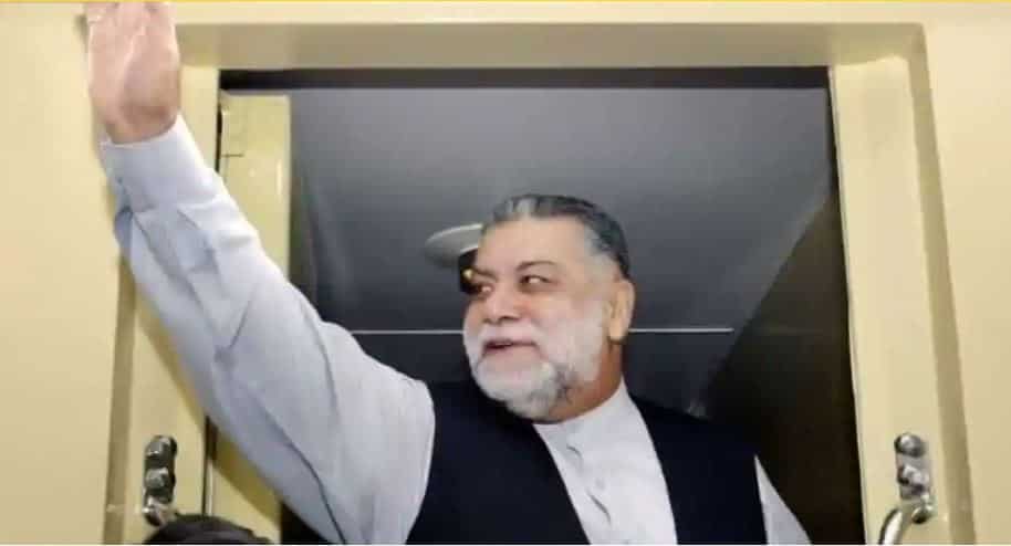 Jamali