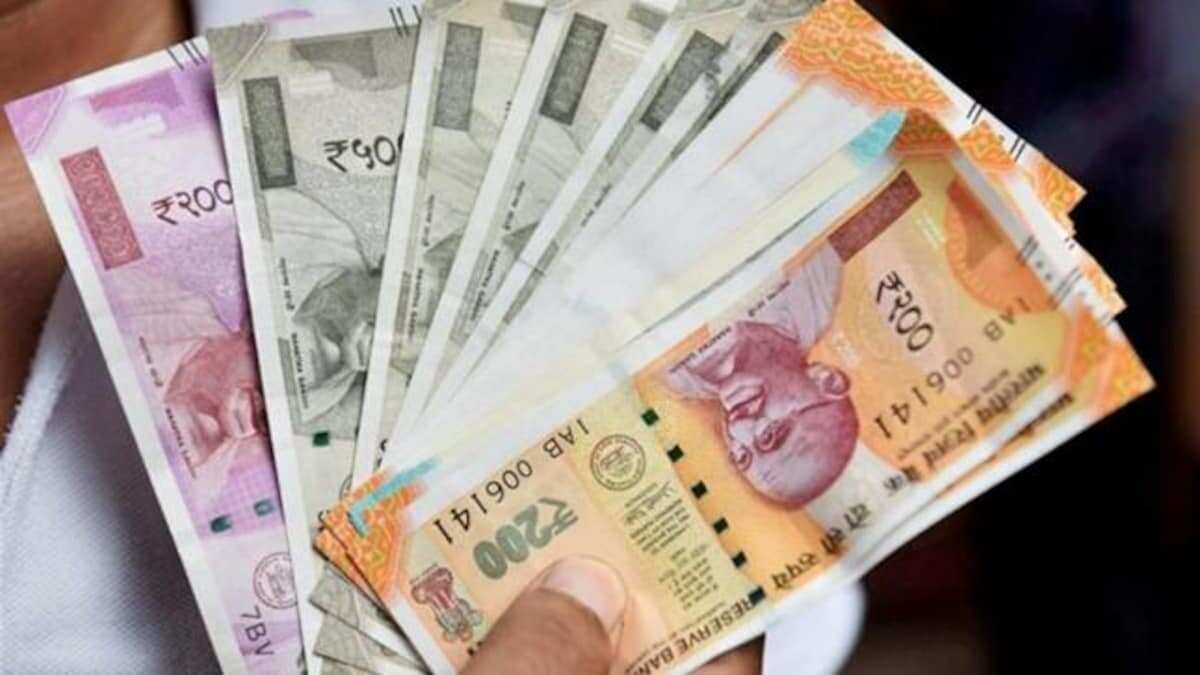 rupee