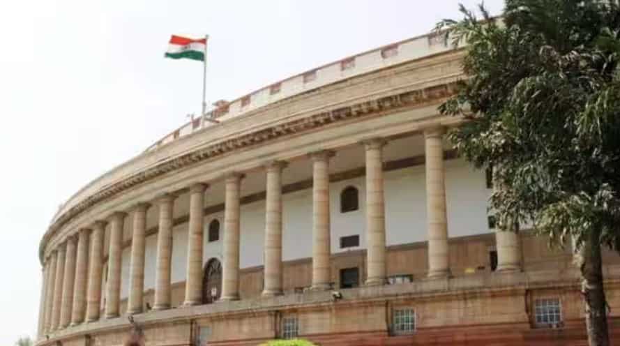 Parliament
