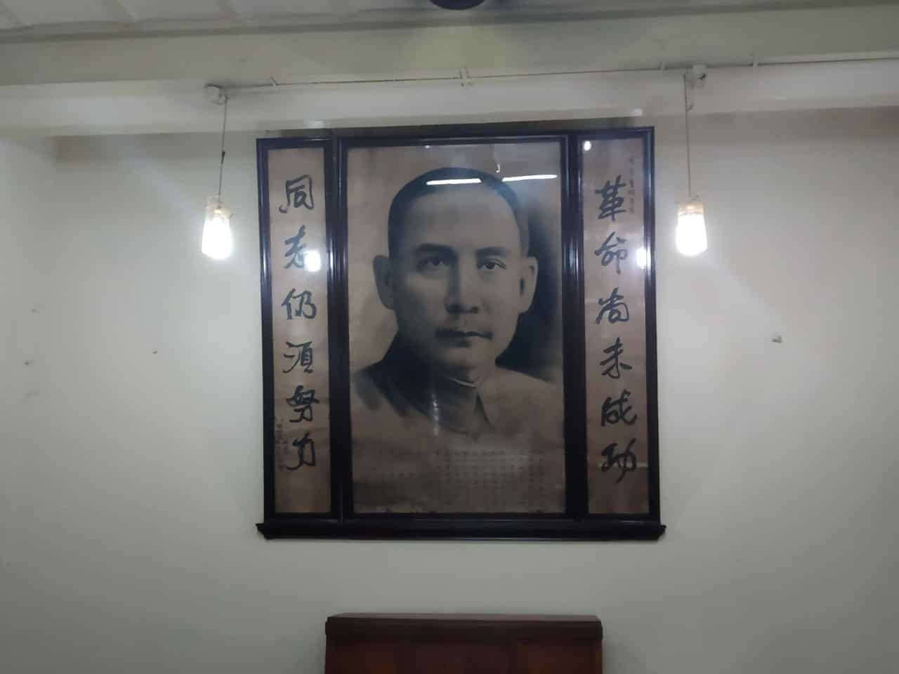 Club