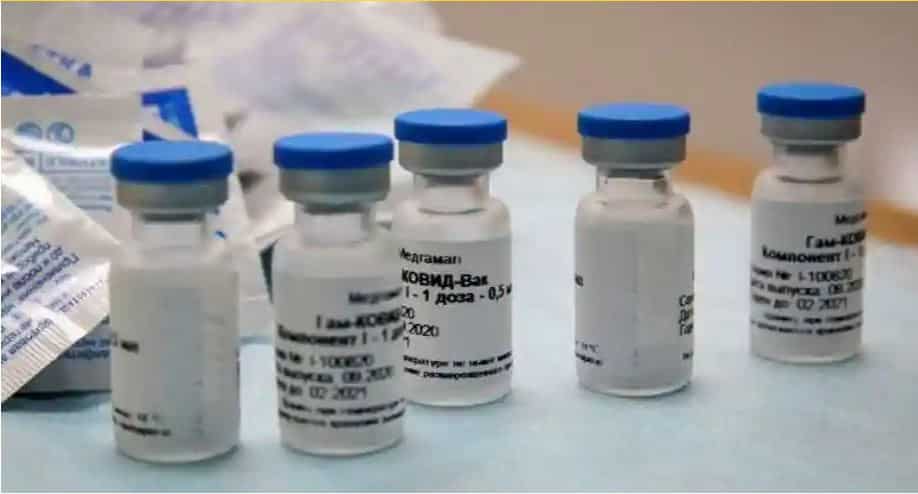 Vaccine