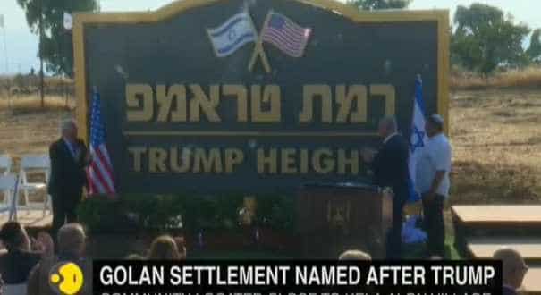 Trump Heights News - Latest Trump Heights News, Breaking Trump Heights