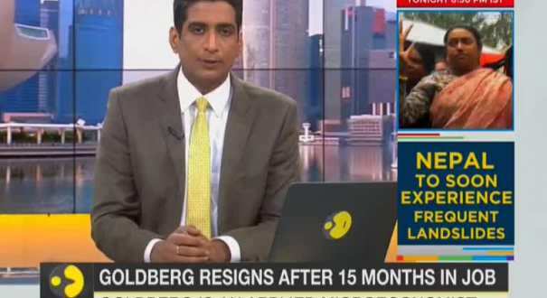 Pinelopi Koujianou Goldberg resigns News Latest Pinelopi Koujianou