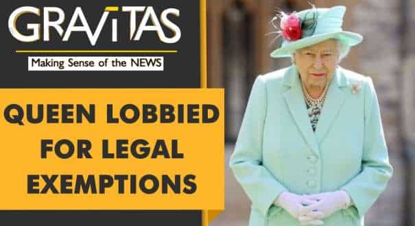 Gravitas: Did the Queen try to hide her wealth?