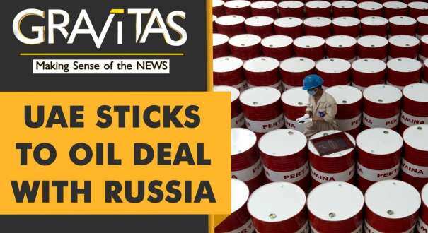 Gravitas: Decoding the bouncing oil prices
