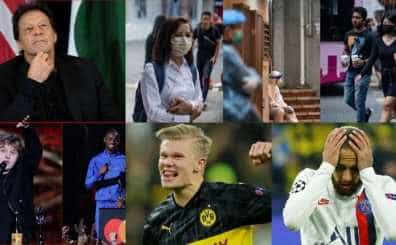 Pakistan gas leak News - Latest Pakistan gas leak News, Breaking