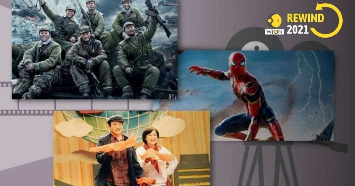 Yearender 2021 �Spider Man No Way Home� to �Hi Mom� 10 Yearender 2021 �Spider Man No Way Home� to �Hi Mom� 10