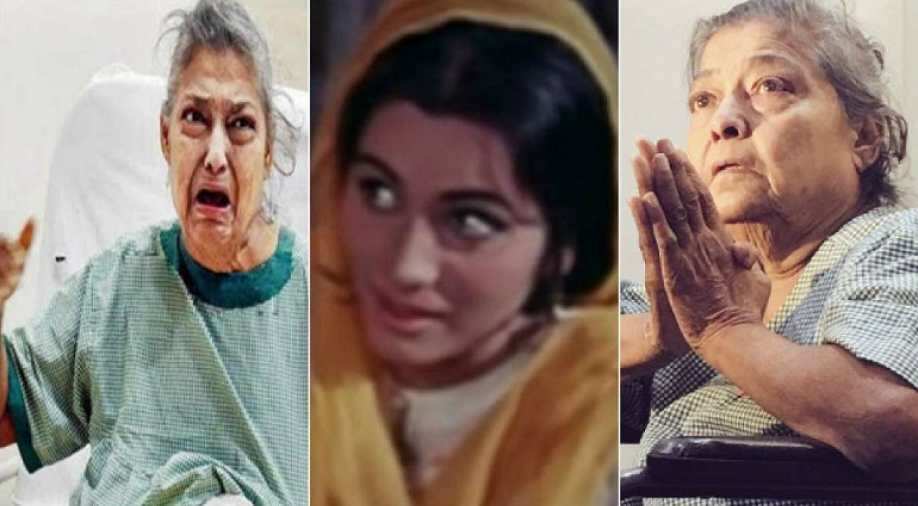 Pakeezah Actress Geeta Kapoor Dies At 67 After Being Abandoned By Children India News News Wionews Com Pakeezah actress geeta kapoor passed away today in the morning after waiting for an year to it had come as very heart breaking when we saw the veteran actress geeta kapoor abandoned by her kids. pakeezah actress geeta kapoor dies at