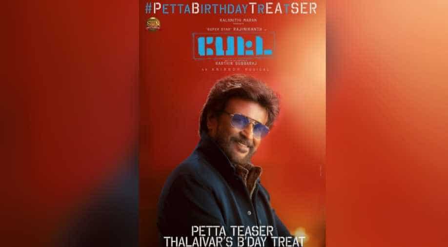 Here S How Much Rajinikanth S Petta Earned On Its First Day Entertainment News Wionews Com In the first week, viswasam collections reached rs 1.20 cr at the uk box office while petta has grossed more than twice its value. petta earned
