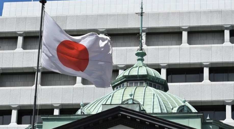 Bank Of Japan Appoints First Female Executive Director In 138 Years World News Wionews Com