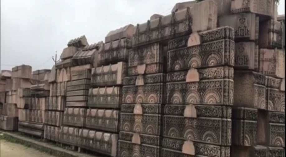 View Ram Mandir Pic PNG