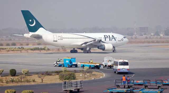 PAKISTAN TRAVEL ADVISORY intelligence overview