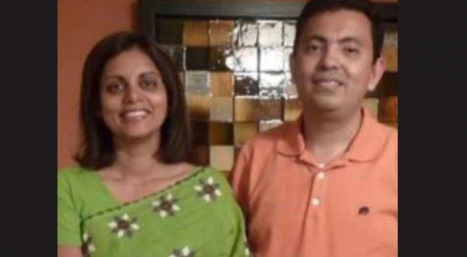 US announces $5 million reward for information on attack against Americans in Bangladesh - Vimarsana News